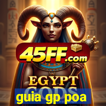 guia gp poa
